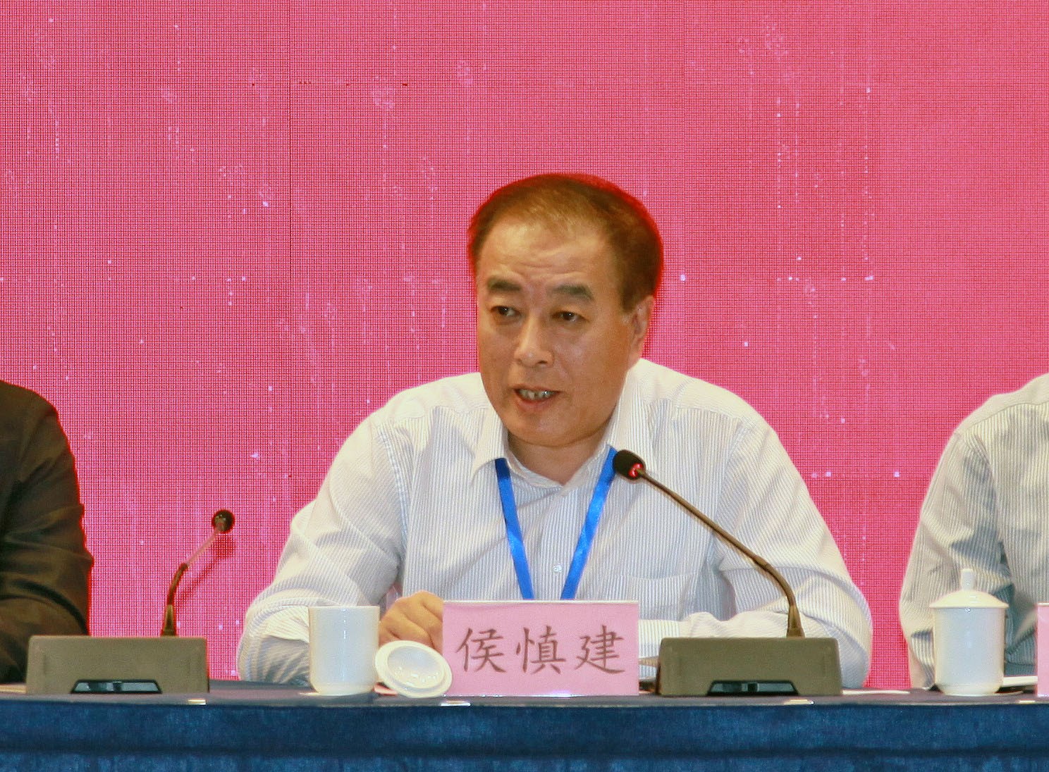 微信图片_20230514102630.jpg