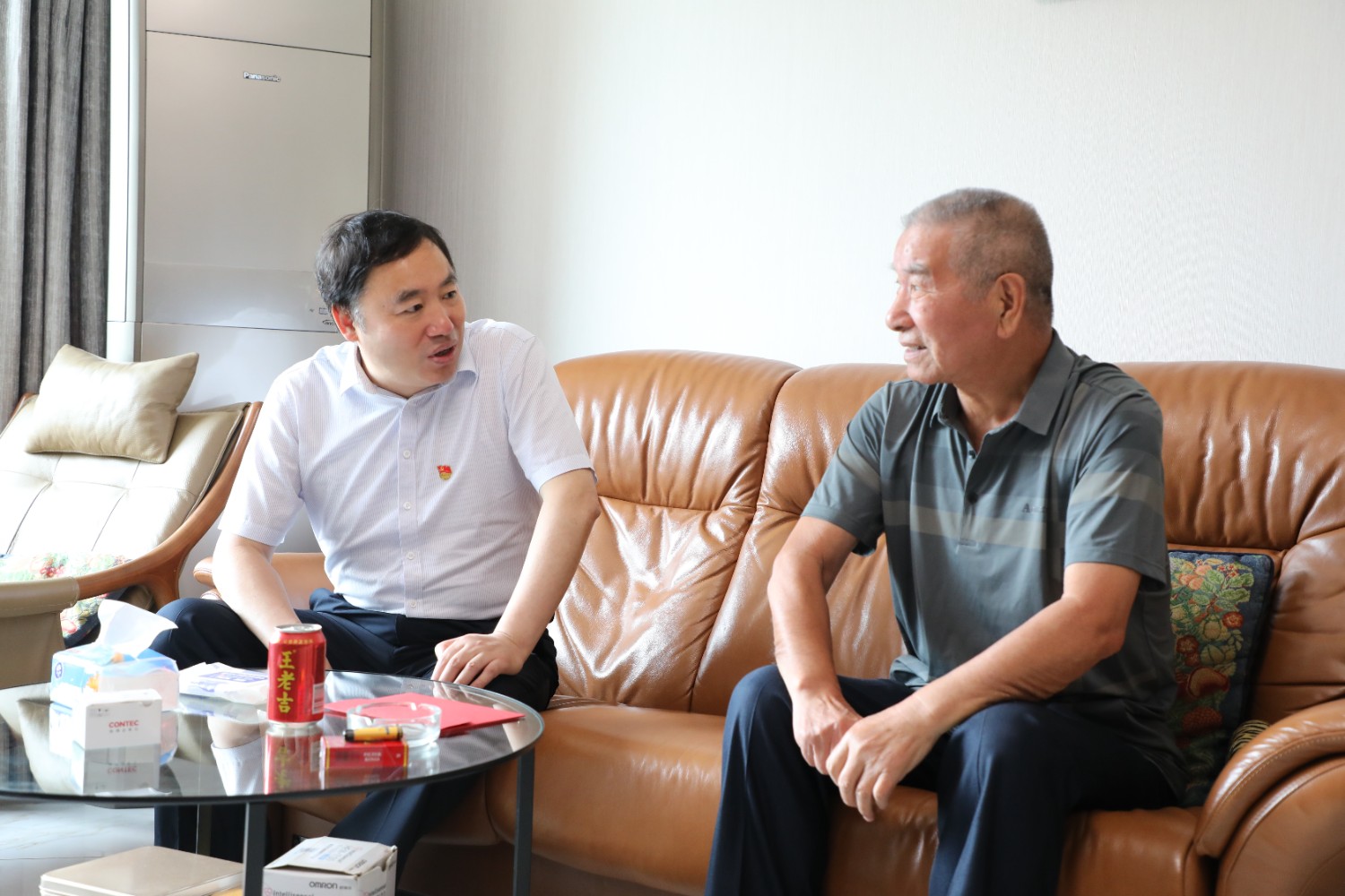 微信图片_20230704192023(1).jpg