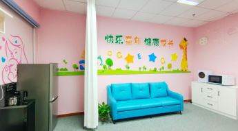 中煤地质总局主题教育简报（第11期）3500.png
