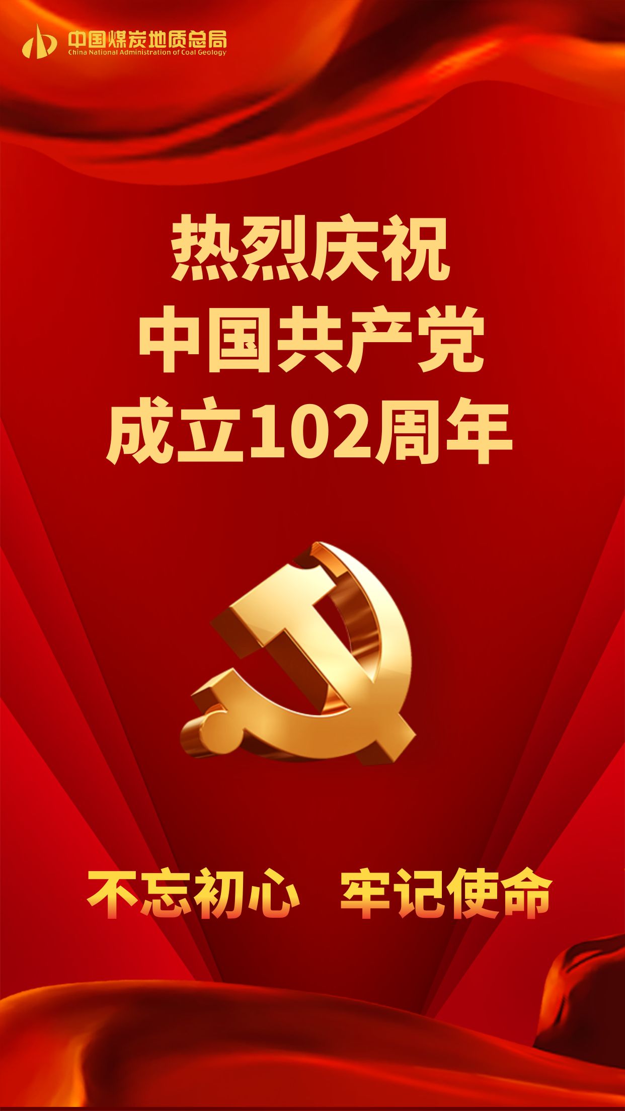ac45a974e5e8eacb085222b70600f6e.jpg