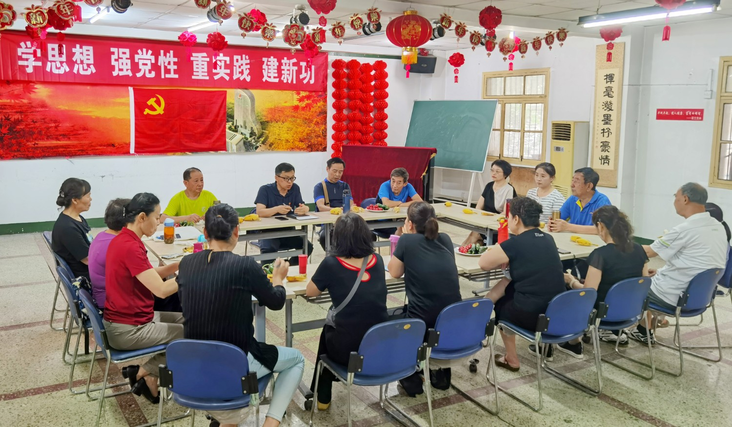 煤航集团离退休.png