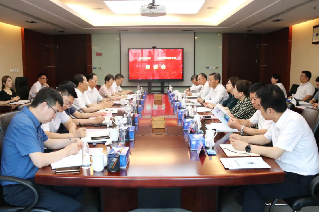 马刚会见河北省副省长金晖一行(1)16.png
