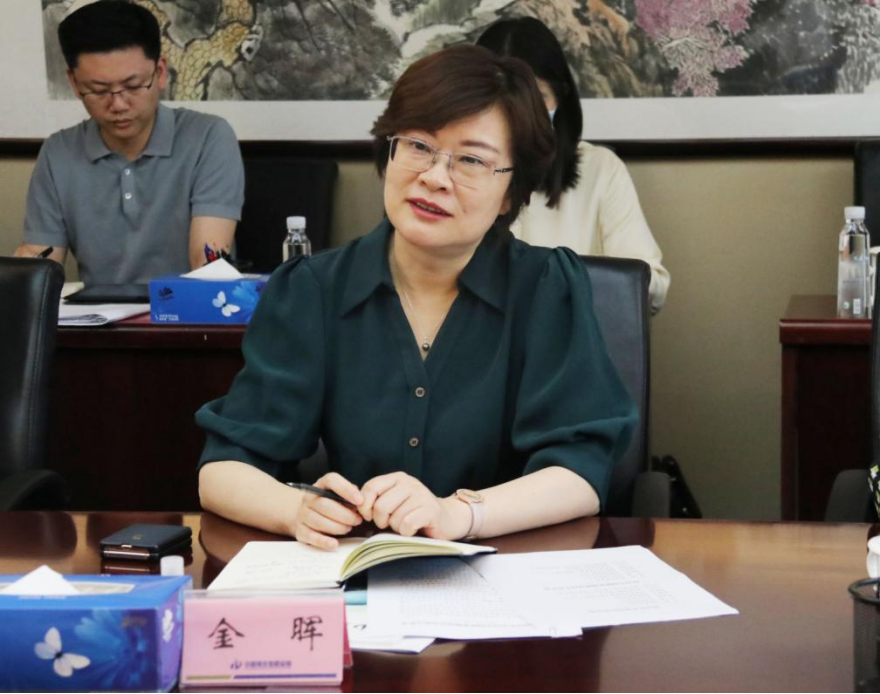 马刚会见河北省副省长金晖一行(1)524.png