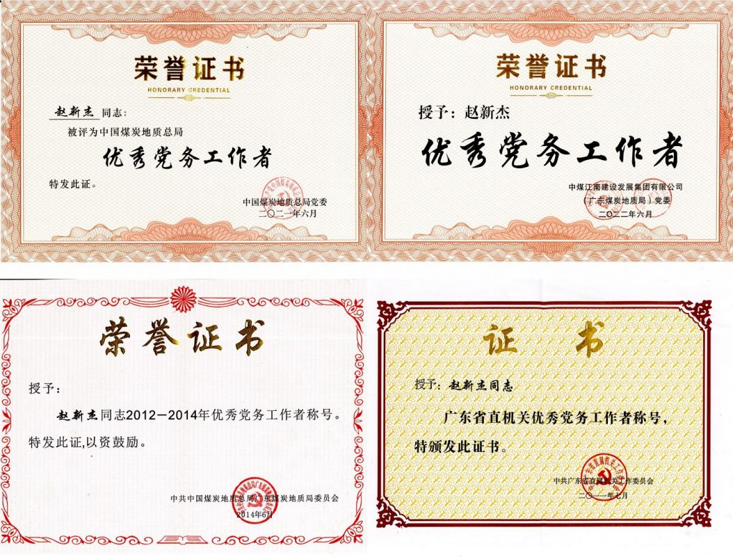 图片 2.png