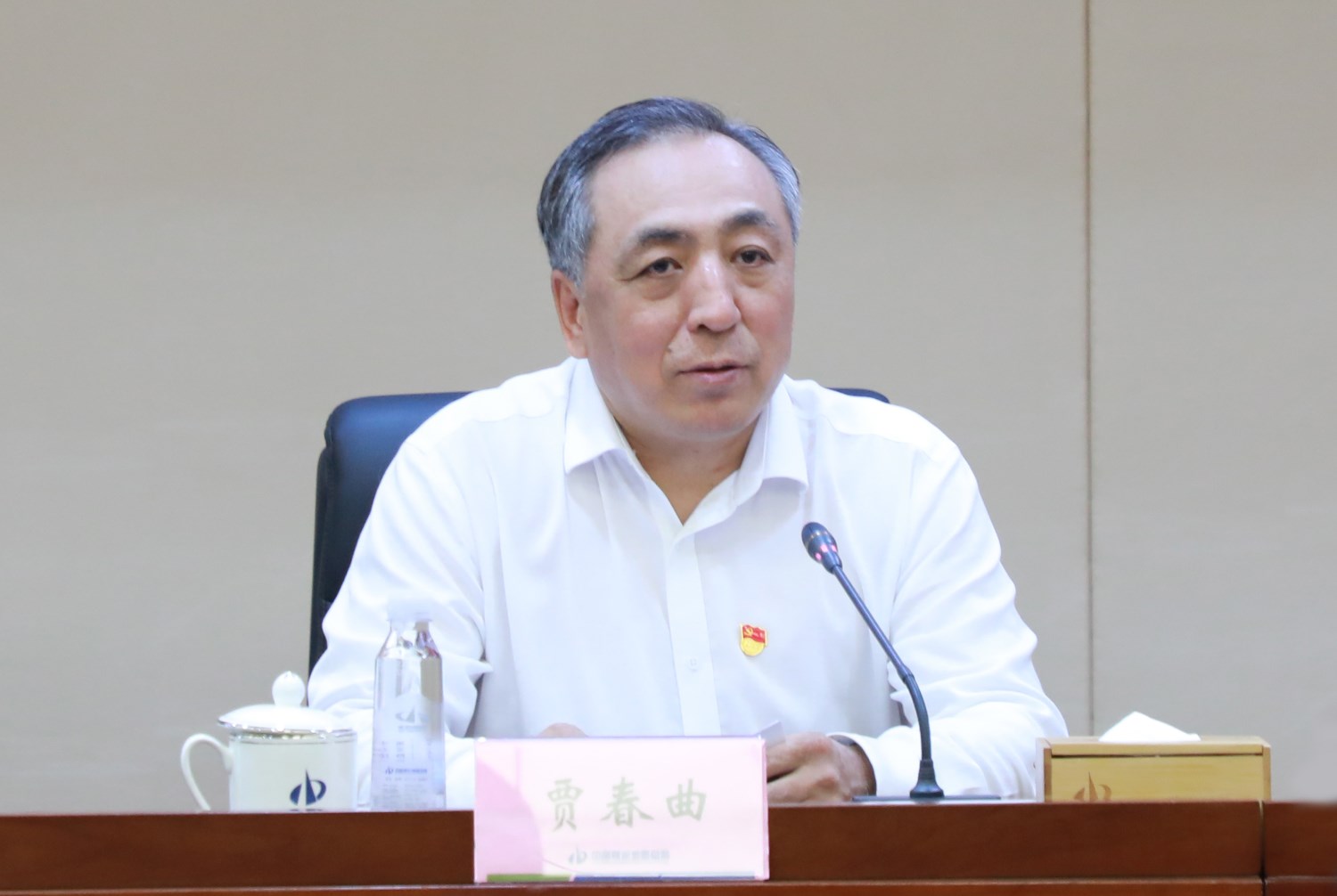 微信图片_202307271834301.jpg