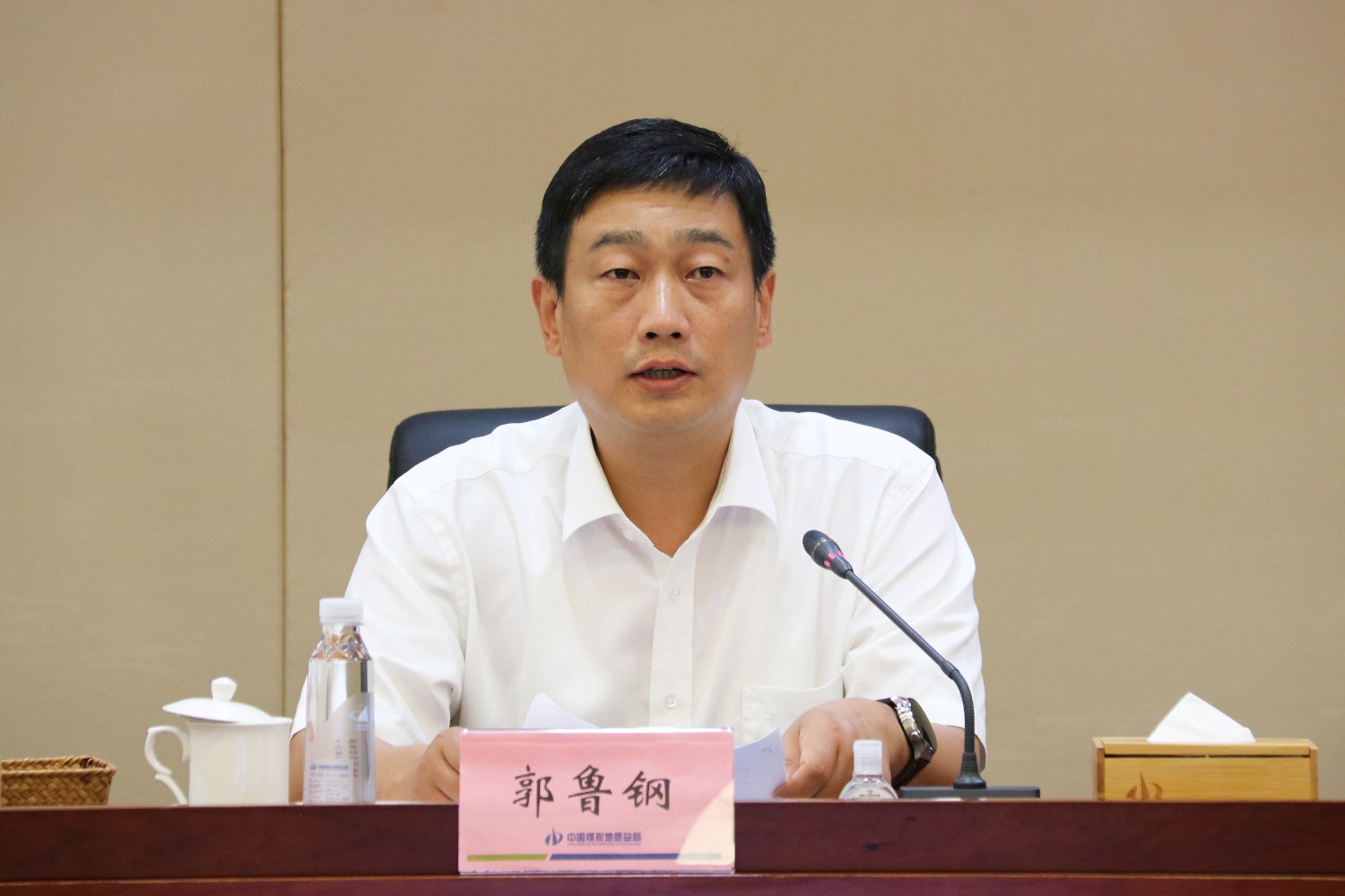 IMG_0412郭鲁钢.jpg