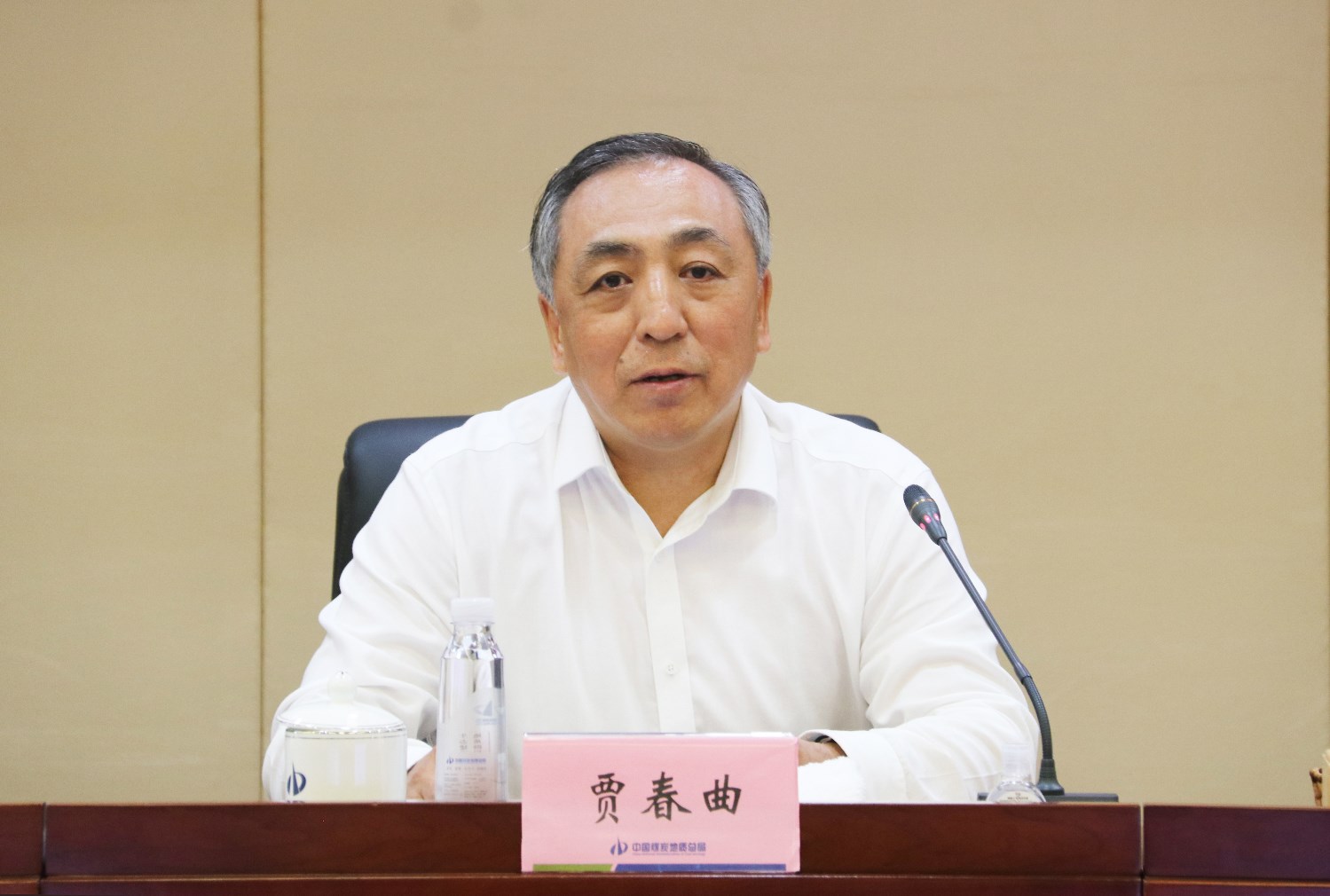 贾书记-定(1).jpg