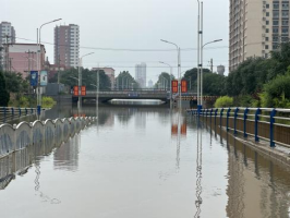 中煤地质总局：支部挺起来 党员站出来 风雨中构筑防汛抗灾堤坝0806(1)(1)632.png