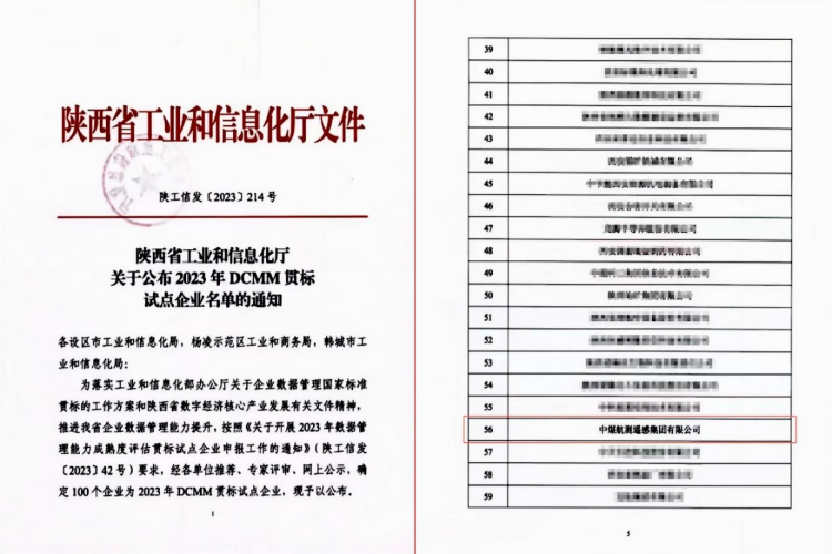0817投稿库2921.png