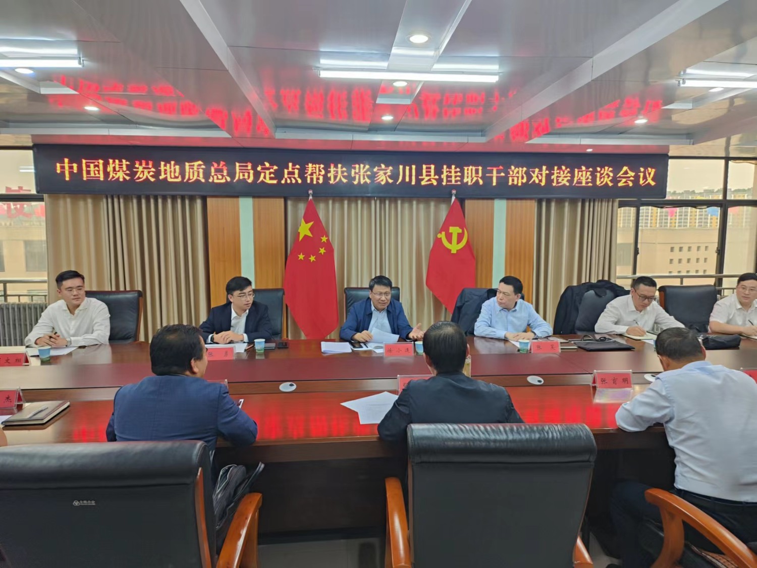 微信图片_20230908134859.jpg
