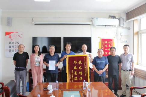 接受修改-0907投稿库(4)1512.png