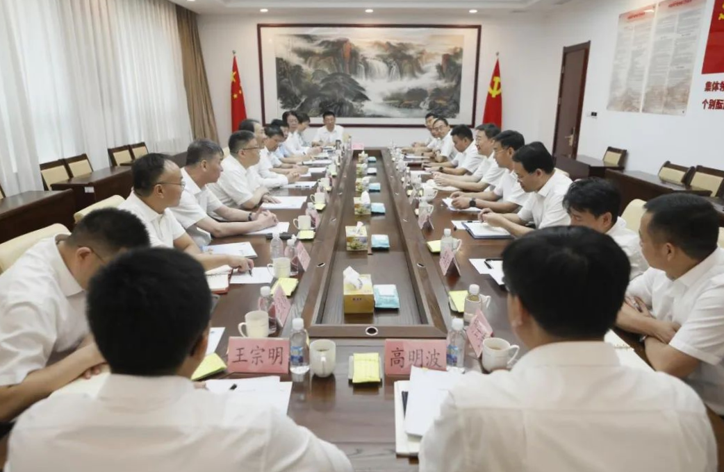 微信图片_20230913184615.png