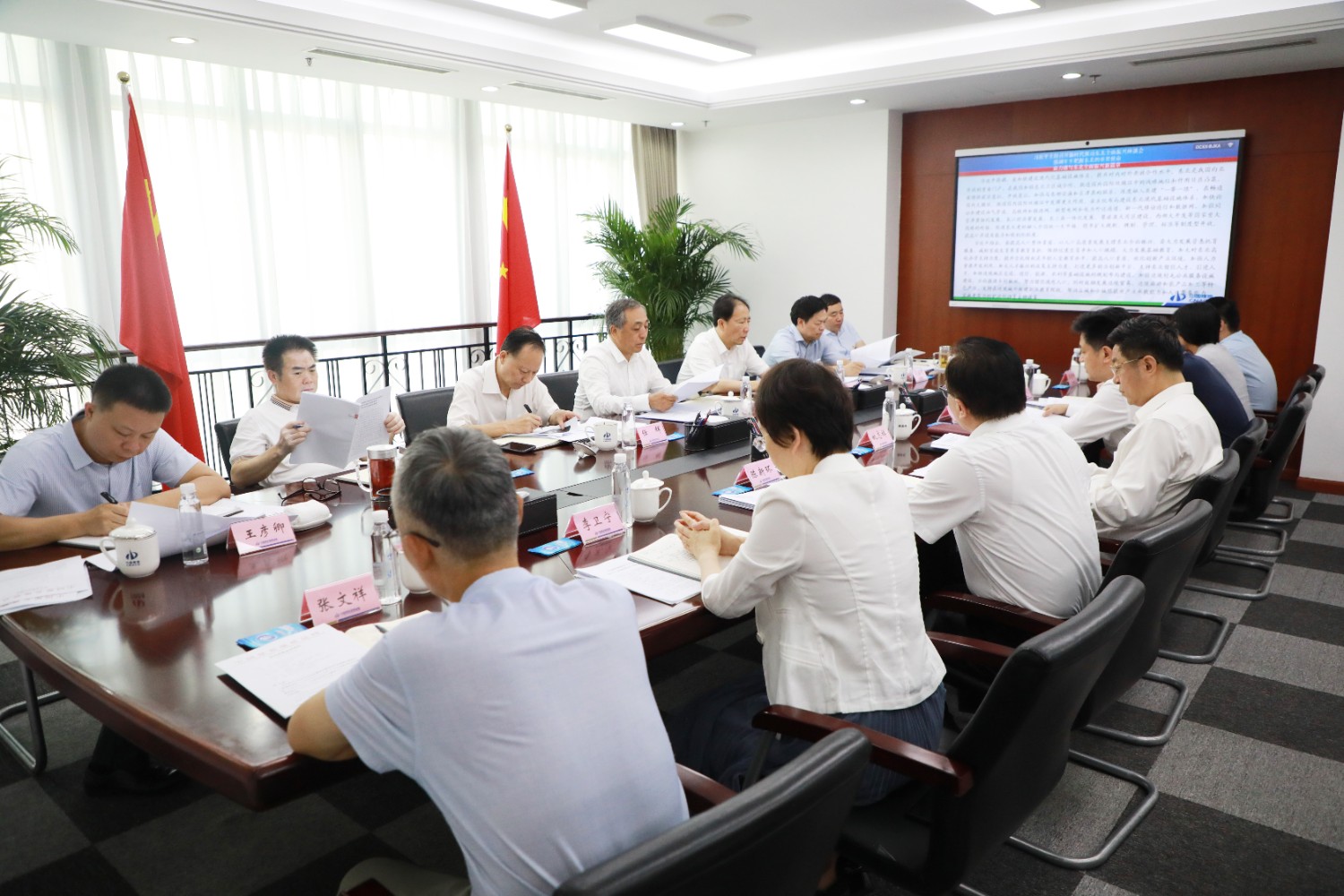 微信图片_20230918171534.jpg