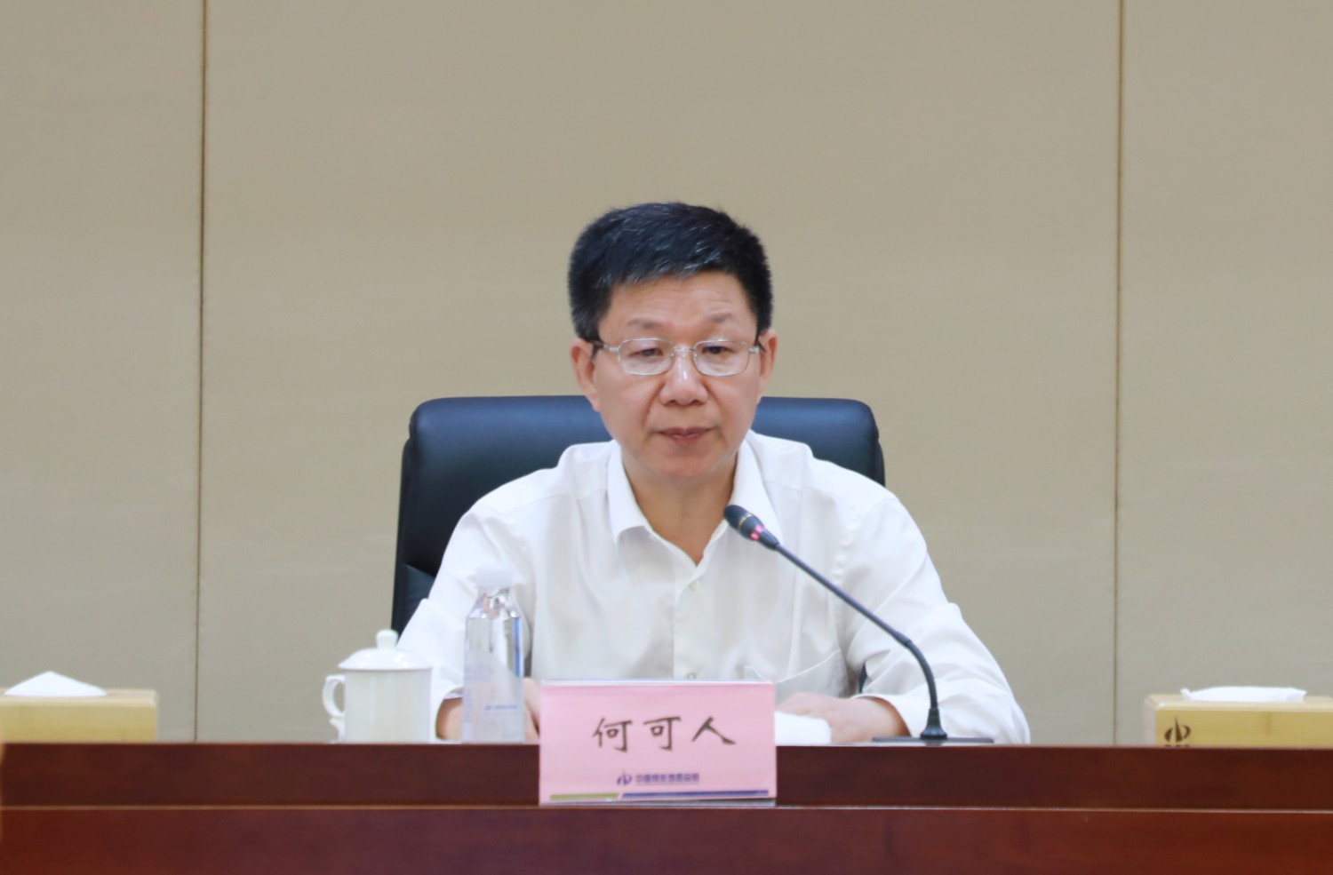 微信图片_20230921174947.jpg
