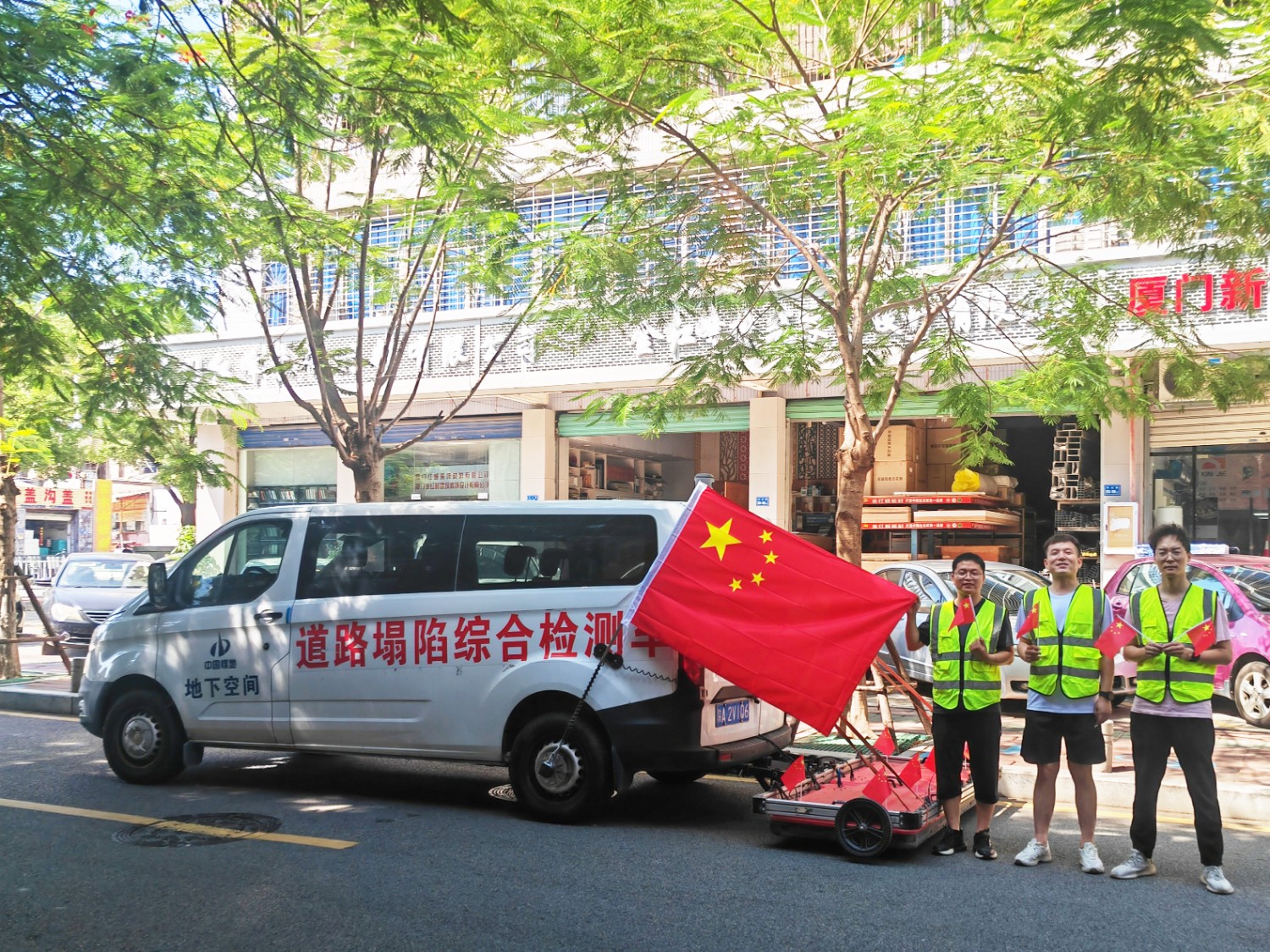 地下空间 国庆.jpg