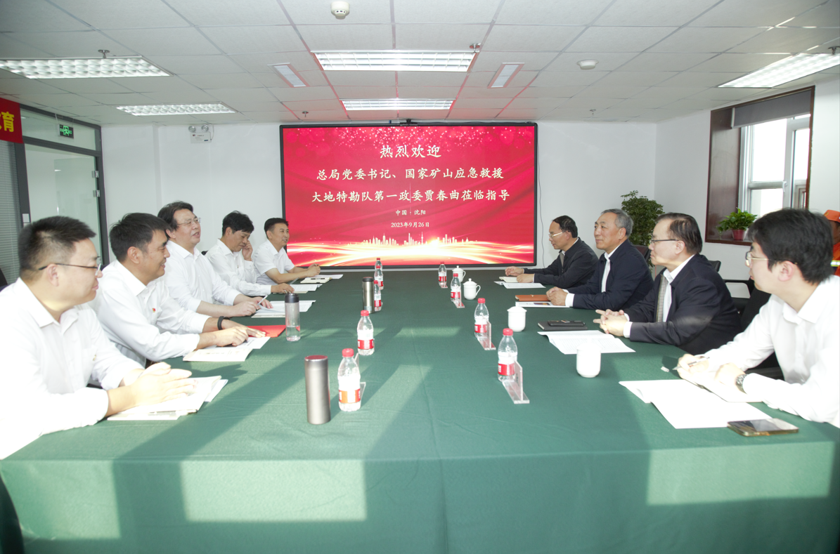 微信图片_20230928201733.png