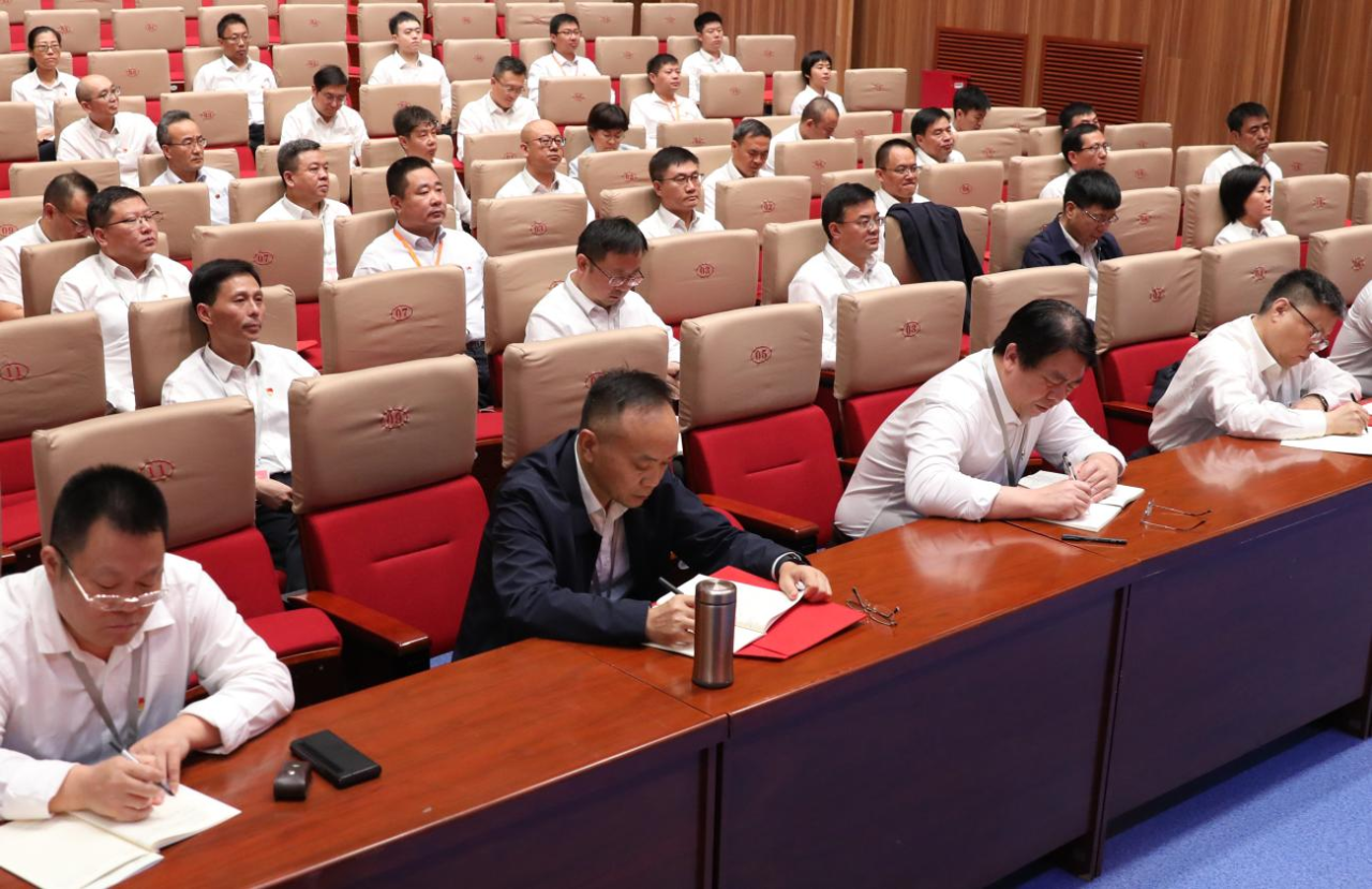 微信图片_20230928203502.png