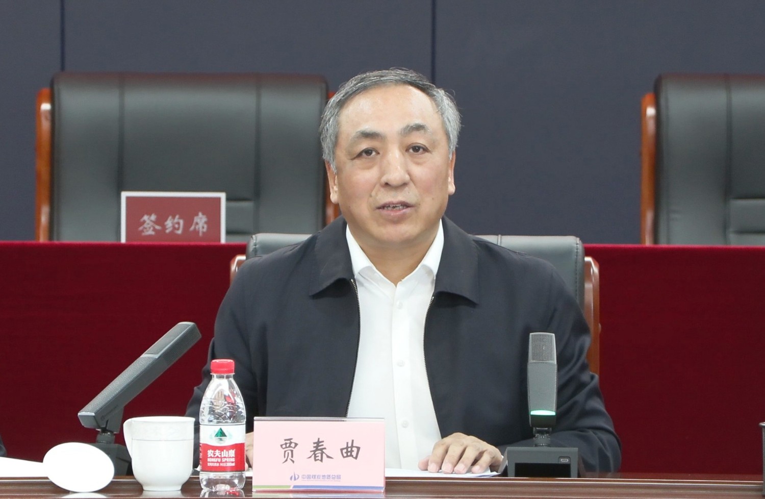 微信图片_20231020145613.jpg