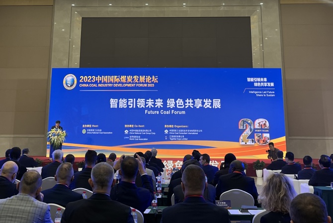 微信图片_20231027163450.jpg