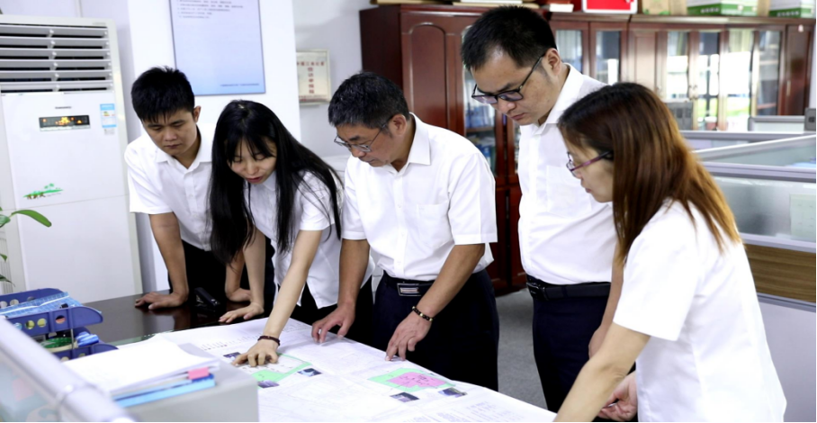 （修改）广东局勘查院锚定目标加速跑 全力冲刺四季度2023.11.211739.png