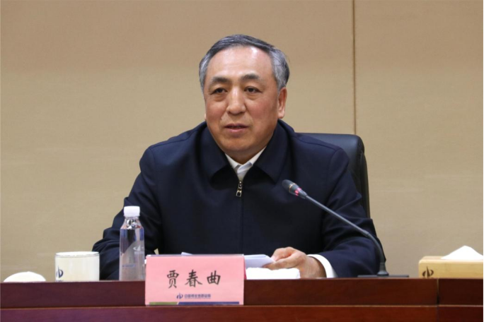 安全会1.png