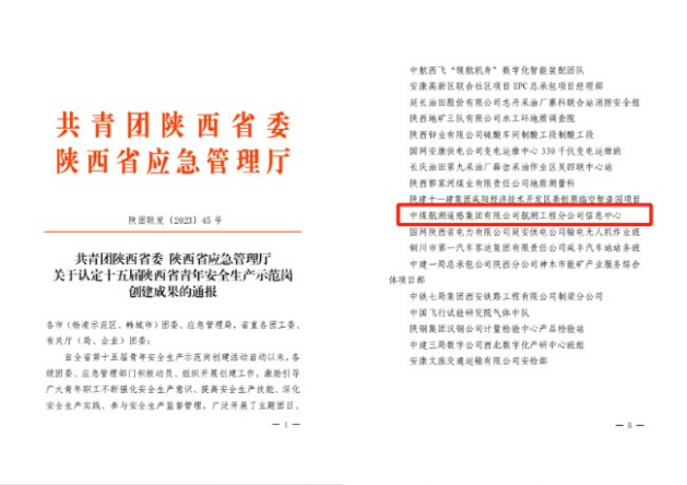 1214投稿库(1)(2)128.png
