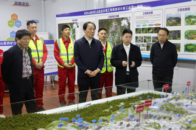 马刚赴中化福建院及总局重点项目开展安全生产及第二批主题教育调研（定）20231215(1)170.png