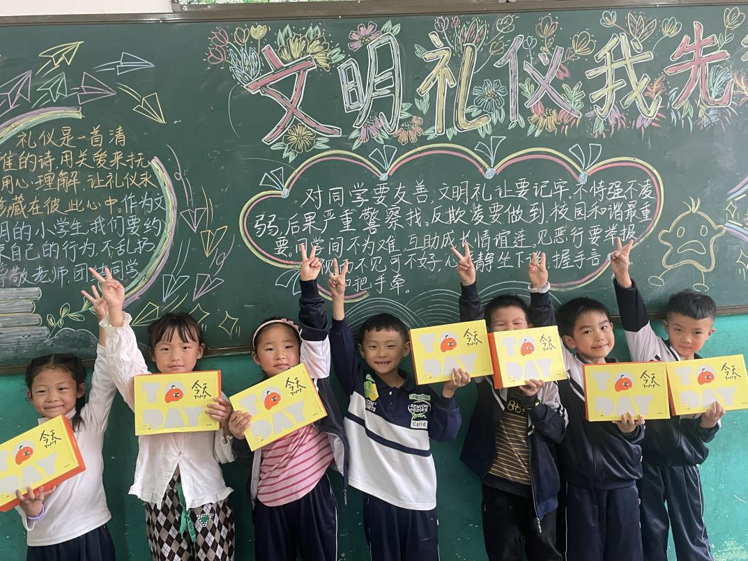 图片5.png
