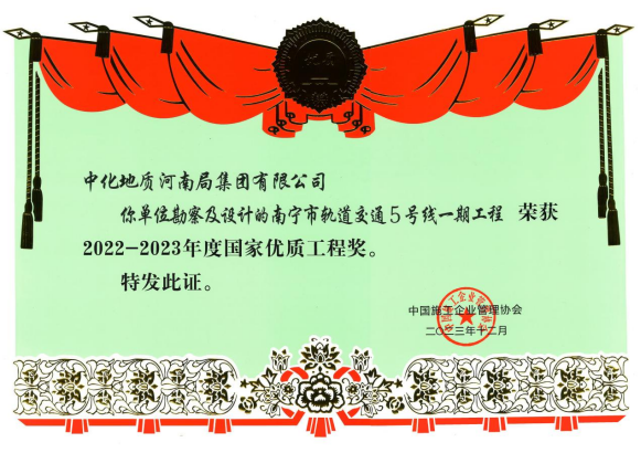 投稿库0111(1)加3695.png