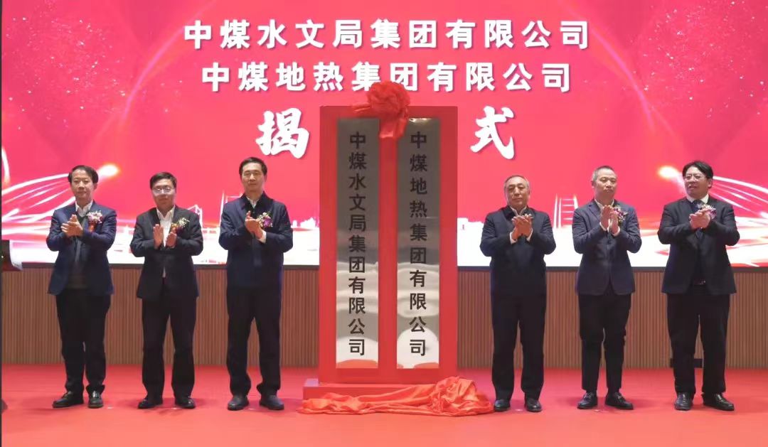 微信图片_20240115225226.jpg