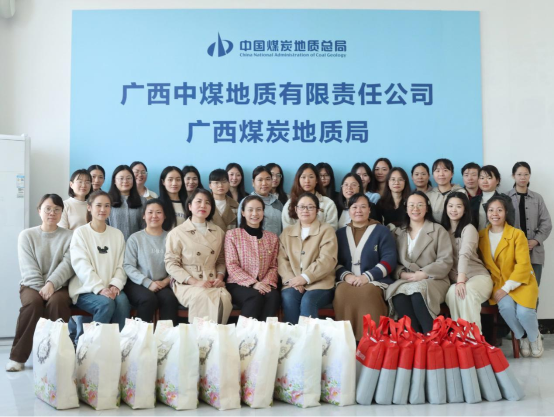 1_总局工会“三八”活动(3.8晚)(3)(1)559.png