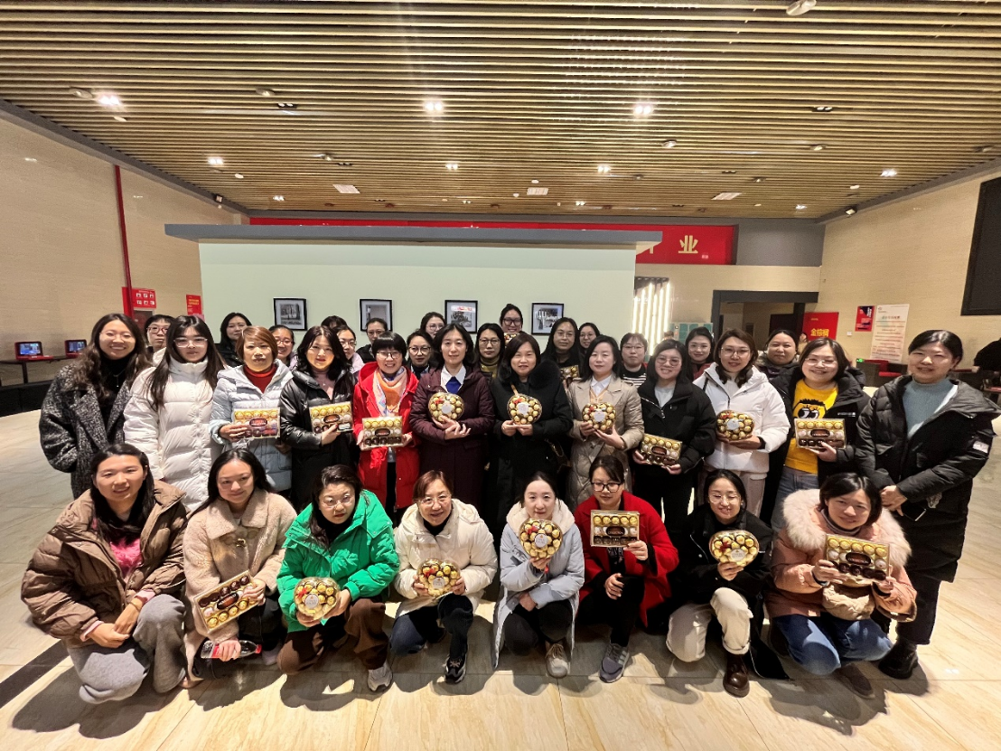 1_总局工会“三八”活动(3.8晚)(3)(1)865.png