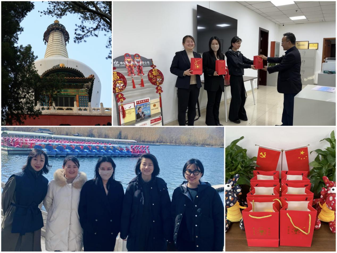 1_总局工会“三八”活动(3.8晚)(3)(1)937.png