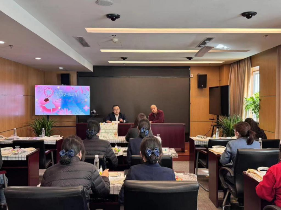 1_总局工会“三八”活动(3.8晚)(3)(1)1034.png