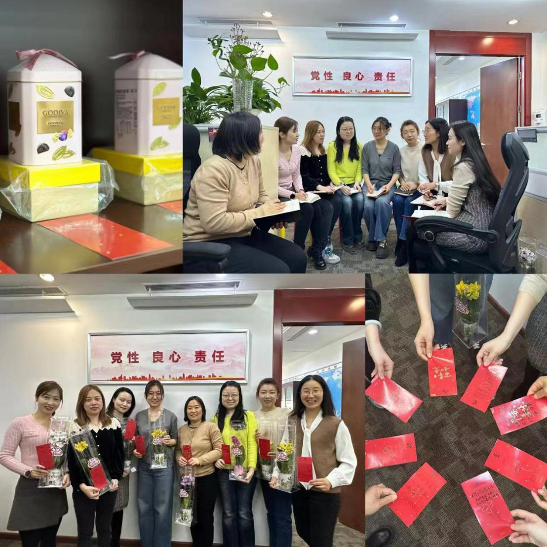 1_总局工会“三八”活动(3.8晚)(3)(1)1075.png