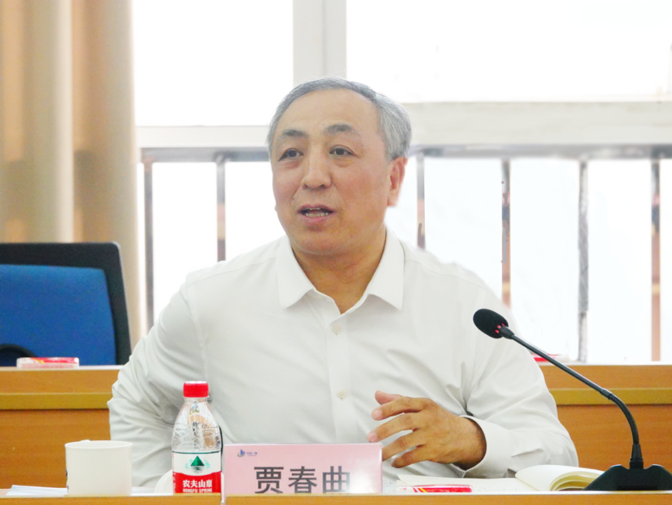 贾书记.png