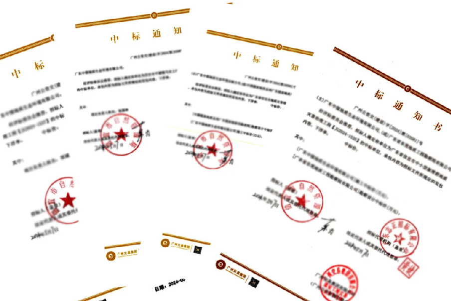 图片1(2).png