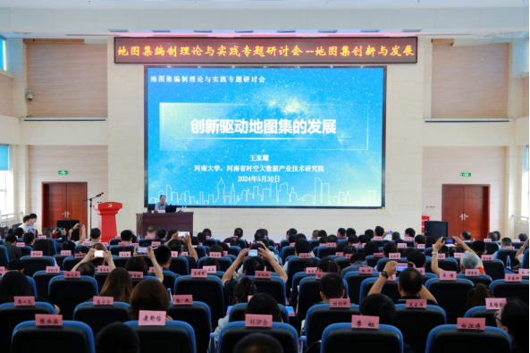 【OA已审核】投稿库202406053292.png
