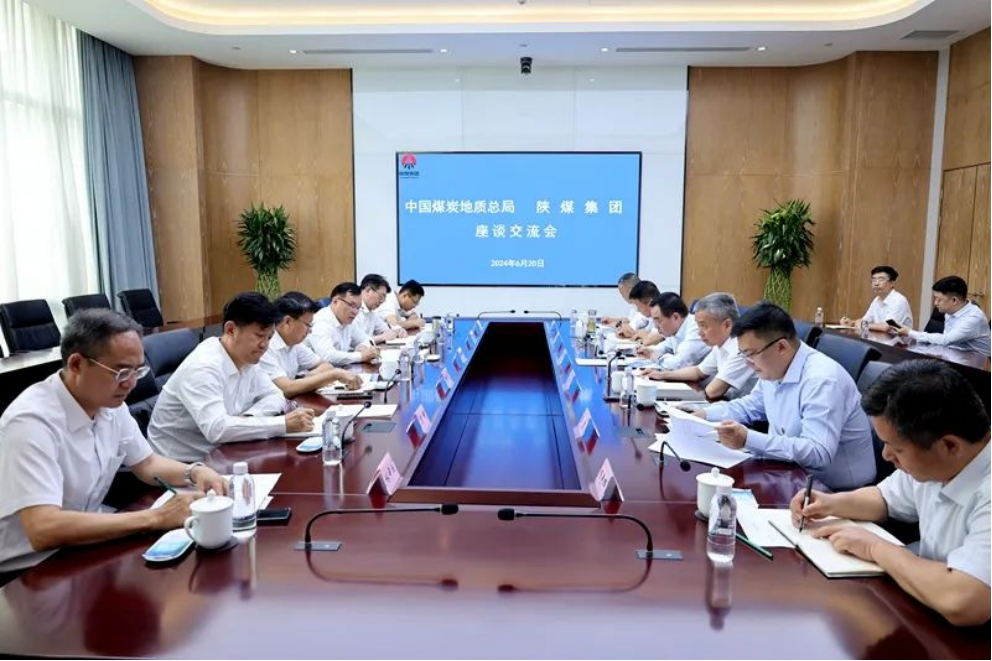 徐小连一行到陕煤集团座谈交流（改）549.png