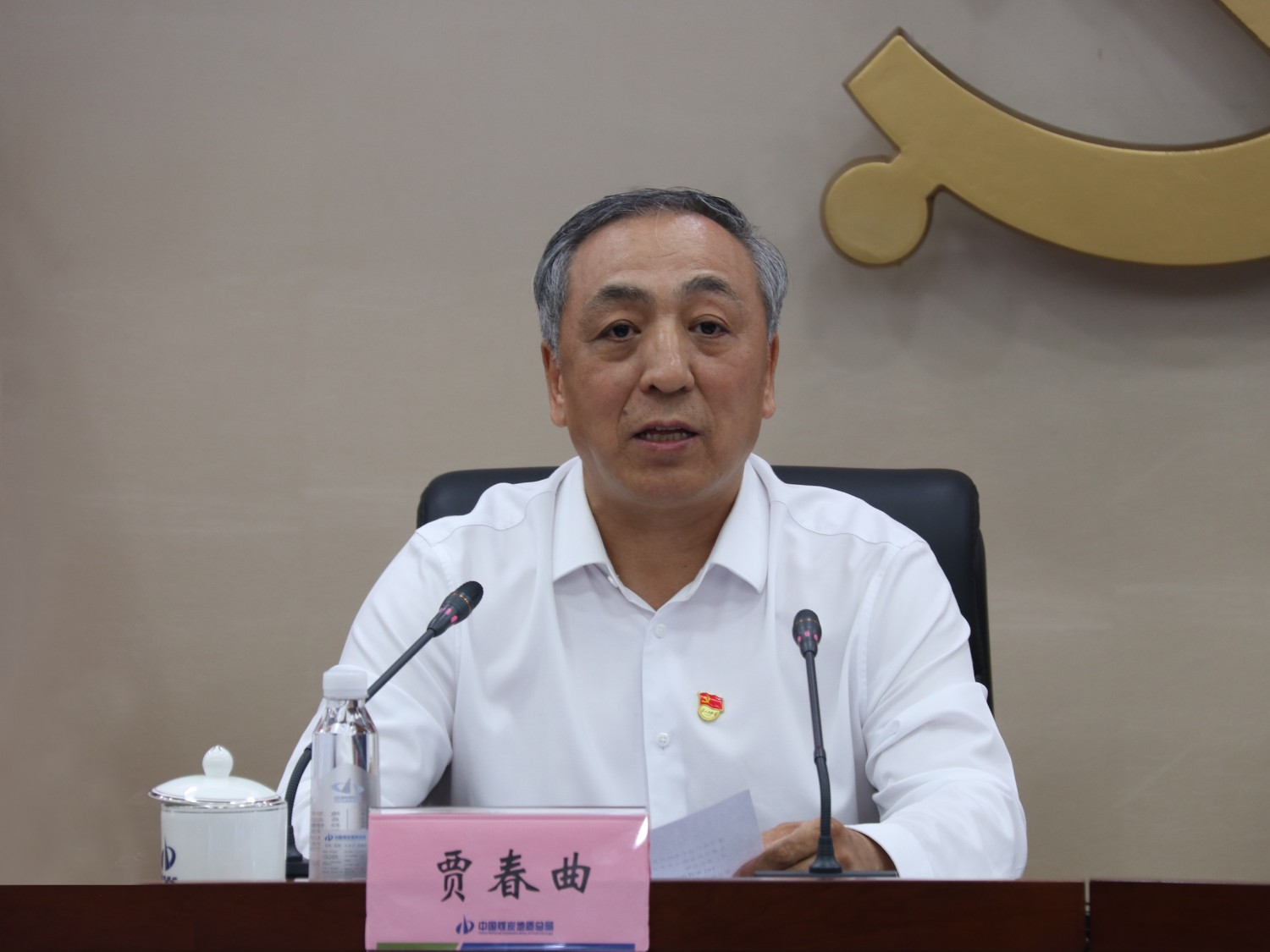 两优一先书记.jpg