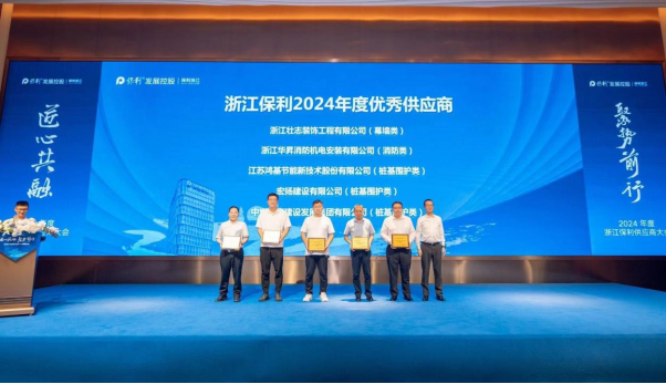 投稿库20240705384.png