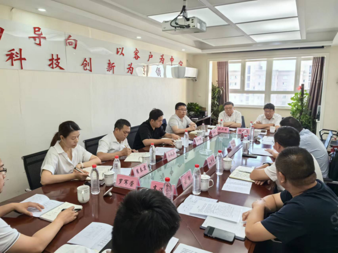 徐小连一行到新疆生产建设兵团座谈交流876.png