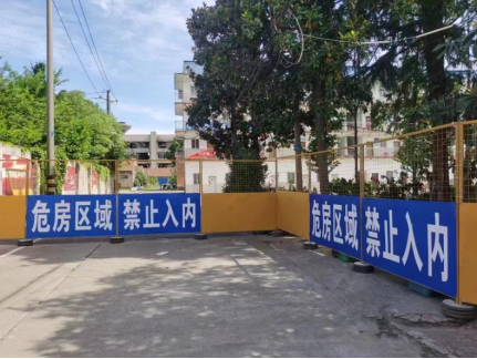 20240724  中煤地质总局：在迎战防汛中彰显为民本色（改）1272.png