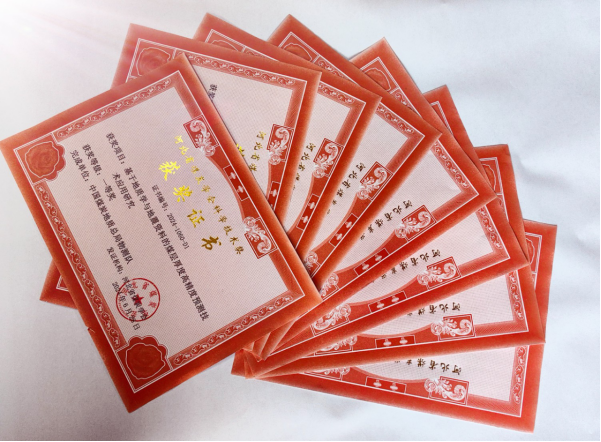 【OA已审核】投稿库202407318838.png