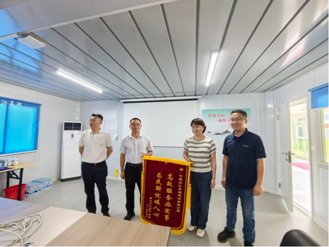 【OA已审核】投稿库202408065007.png