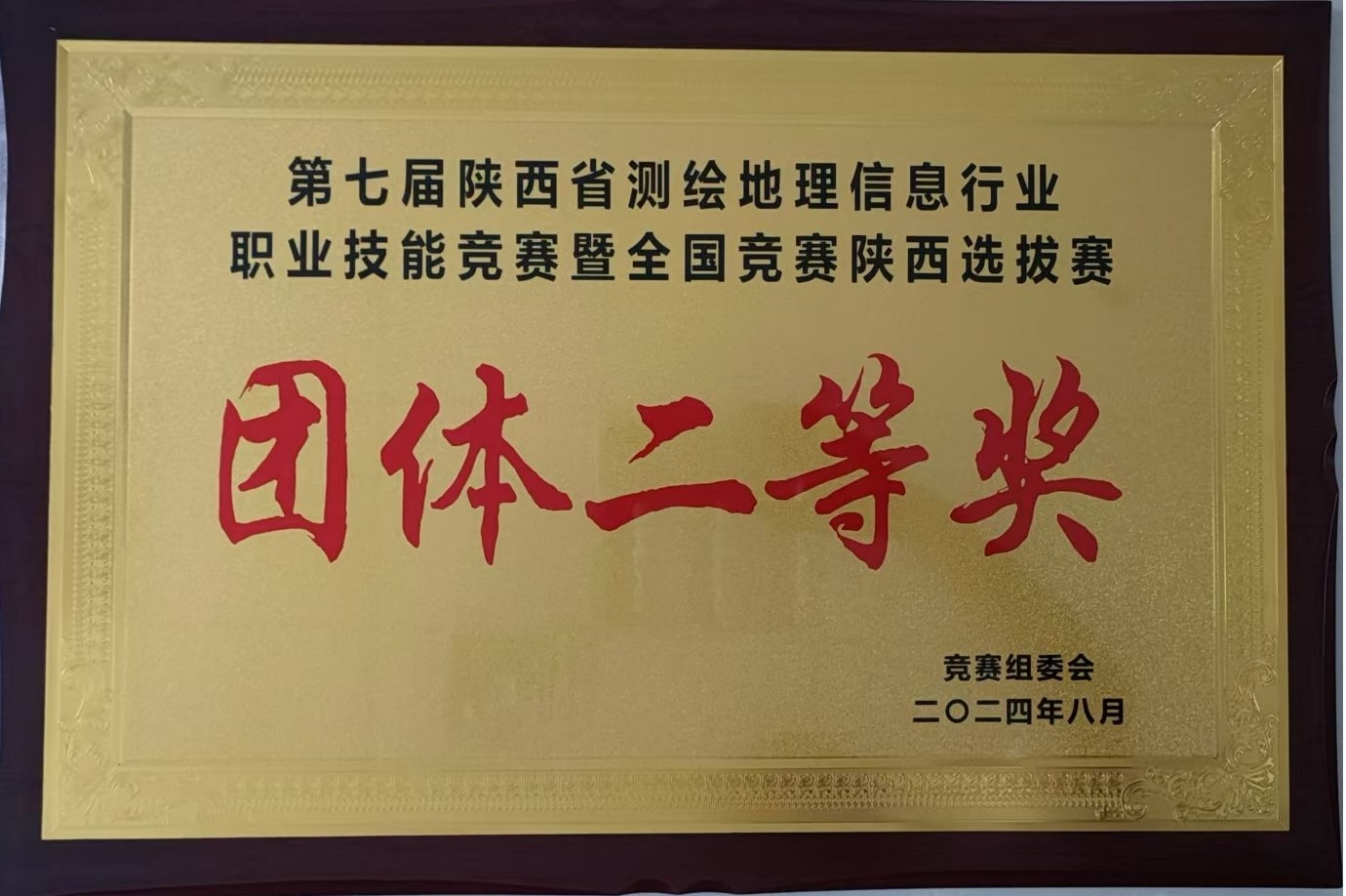 图片4.png