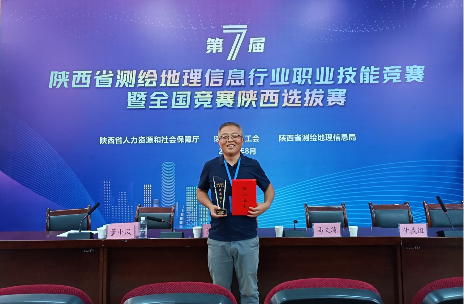 图片5.png