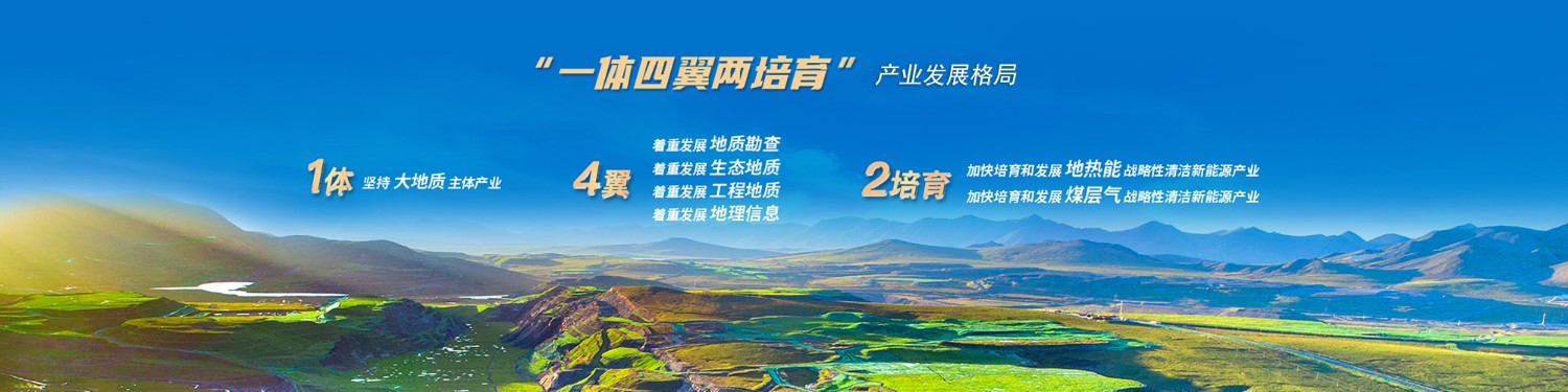 微信图片_20240929090910.jpg