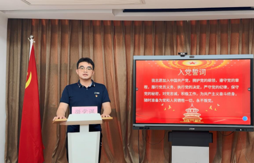 【OA已审核】投稿库2024121819206.png