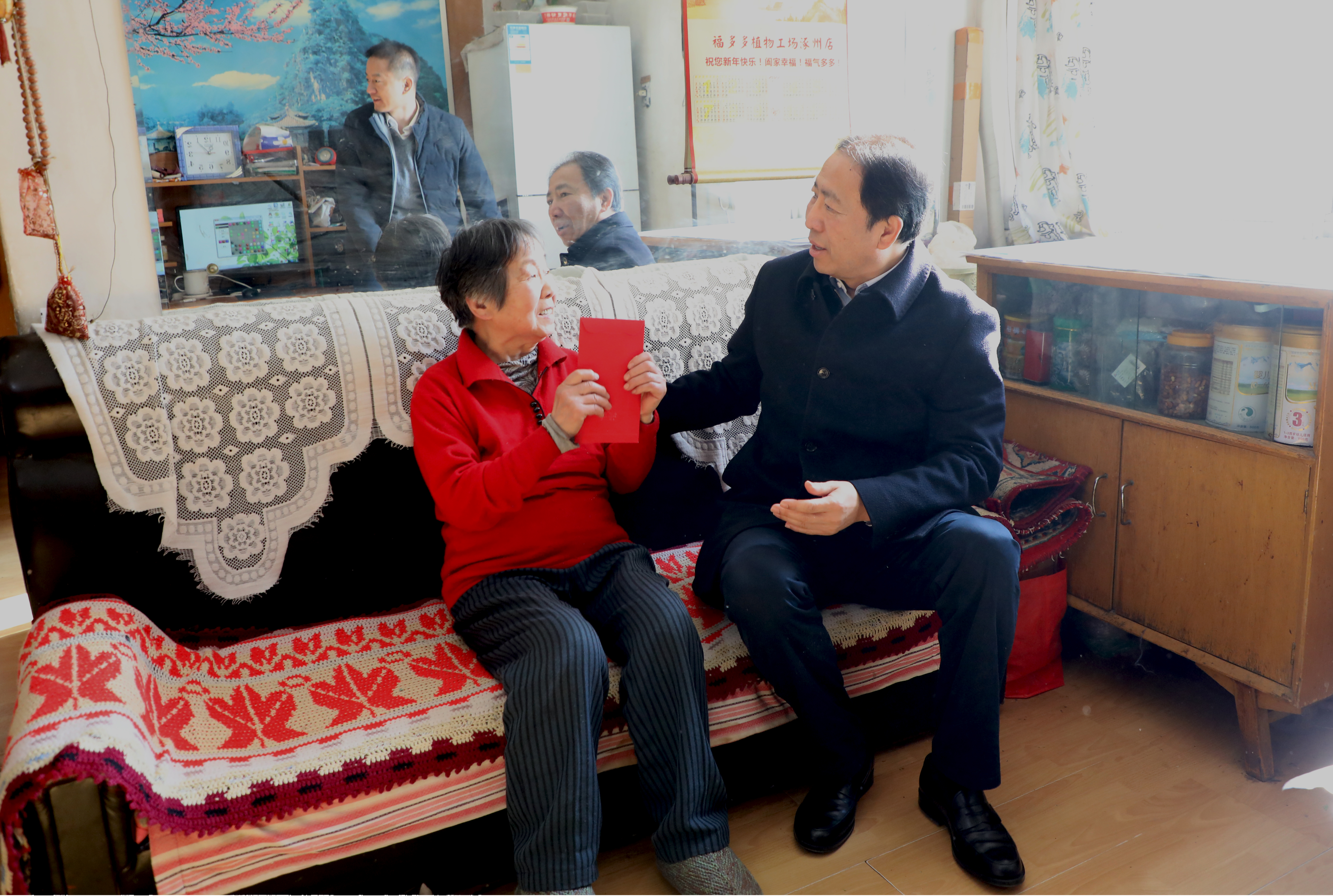 图片2(1).png